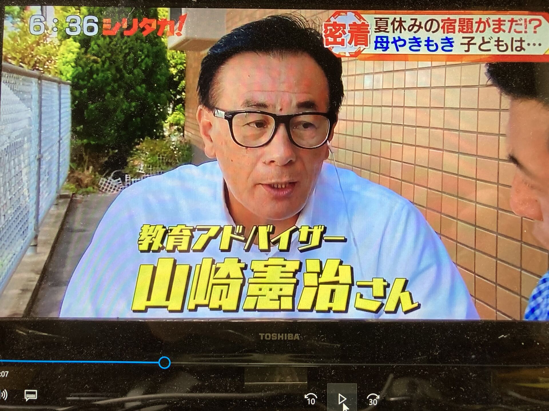サイト用