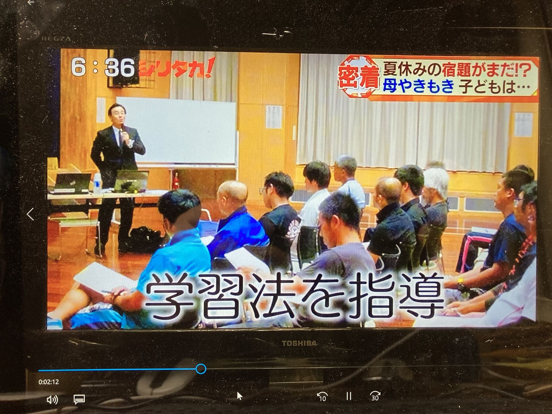 サイト用２